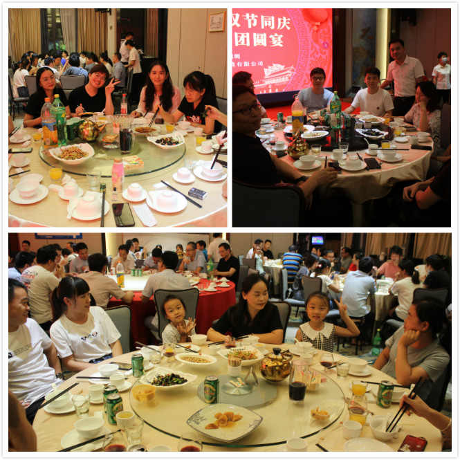 中秋國慶雙節(jié)同慶，旭子家人團圓宴